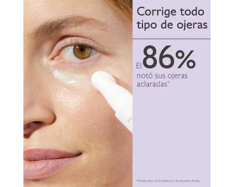 Caudalie Vinoperfect Tratamiento de Ojos Iluminador 15ml sin receta
