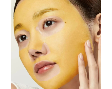 Medicube Mascarilla Deep Vita C Glutathione 1 Ud sin receta