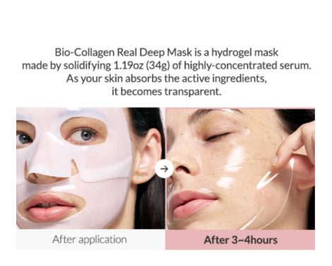Comprar Biodance Bio Collagen Mascarila Facial 1 Unidad