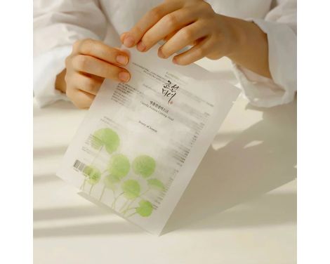 Comprar Beauty of Joseon Mascarilla Calmante de Centella Asiática 1 unidad