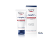 Eucerin Aquaphor Pomada Reparadora 45ml Hidratación y cuidado
