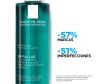 La Roche-Posay Effaclar Gel Purificante Micro-Exfoliante 400ml sin receta
