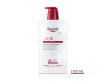 Eucerin pH5 Loción Hidratante 1000ml Hidratación y cuidado