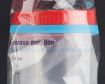 Comprar Alvita Envase Aséptico Recogida Muestra 120ml