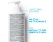 Comprar La Roche Posay Toleriane Crema Limpiadora 400ml