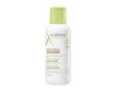 A-Derma Exomega Control Crema Emoliente 400ml Precio Especial Piel atópica