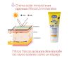 Comprar Chicco Baby Moments Sun Crema Mineral SPF 50+ 75 ml