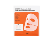 Cosrx 5 Pdrn Hyaluronic Acid Vital Hydrating Hydrogel Mascarilla 1 Ud Hidratante