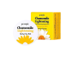 Comprar Petitfee Parches de Ojos Iluminadores con Manzanilla 60 Pcs