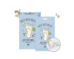 Comprar Self Aesthetic Soft Mascarilla de Pies